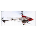 MJX 2.4G Single Blade rc Hubschrauber, rc Hubschrauber 4ch mit Kreiselkompass